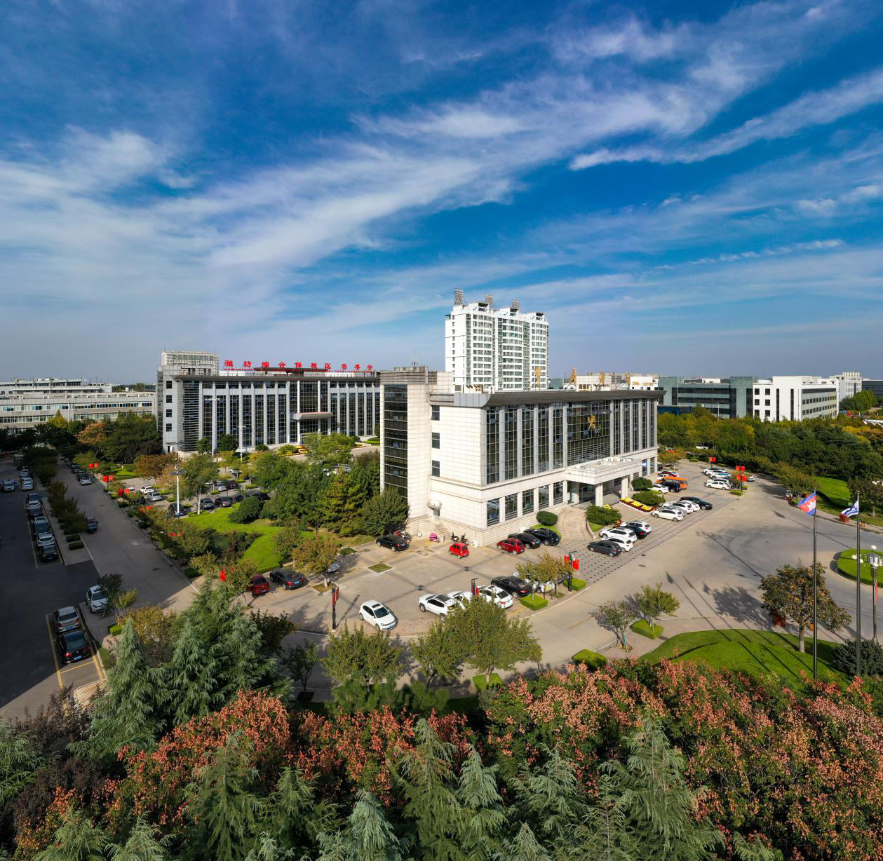 潍坊市综合保税区