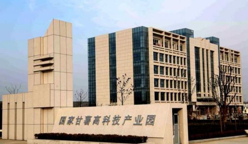 山东济宁泗水产业园