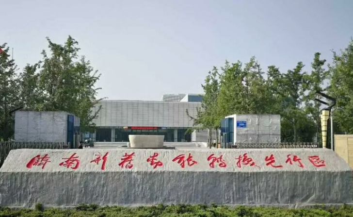 济南先行区1.png