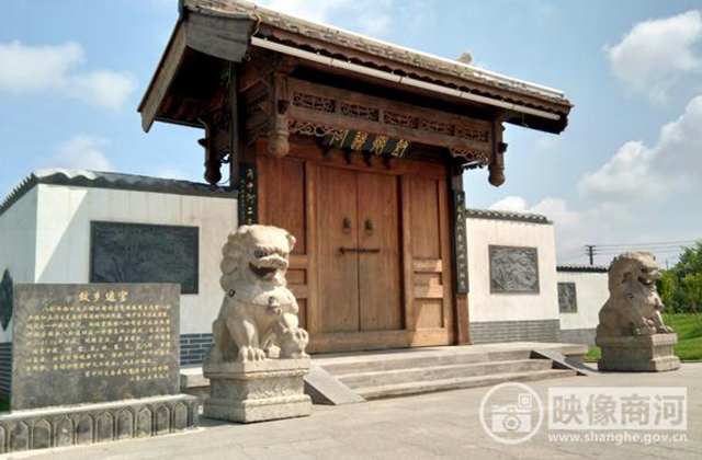 商河县002.jpg
