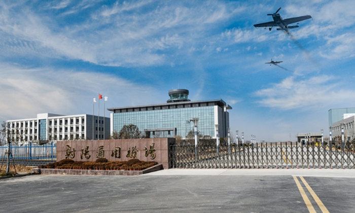 射阳县001.jpg