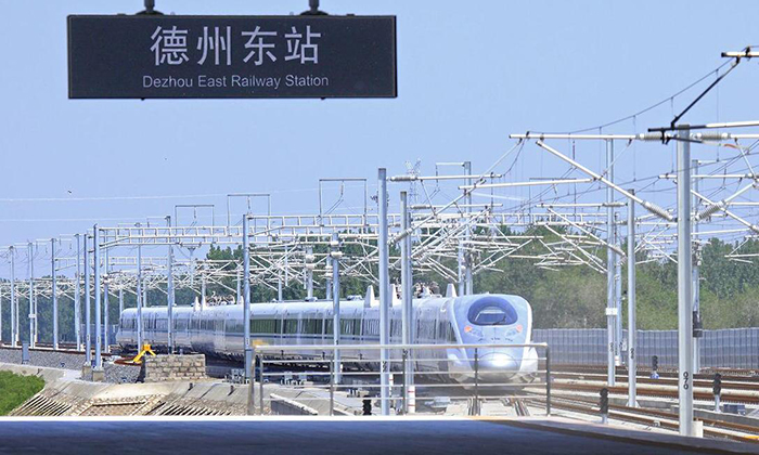 德州经济技术开发区002.jpg