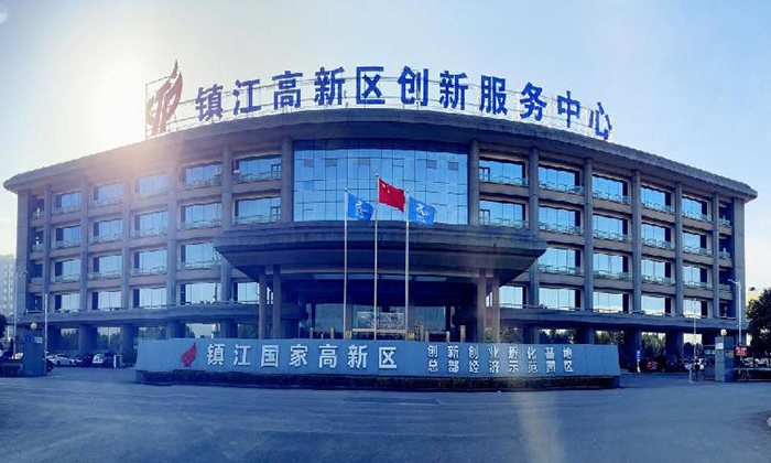 镇江高新区002.jpg