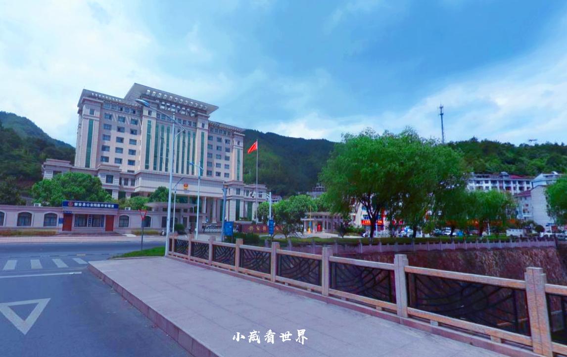 磐安县004.jpg