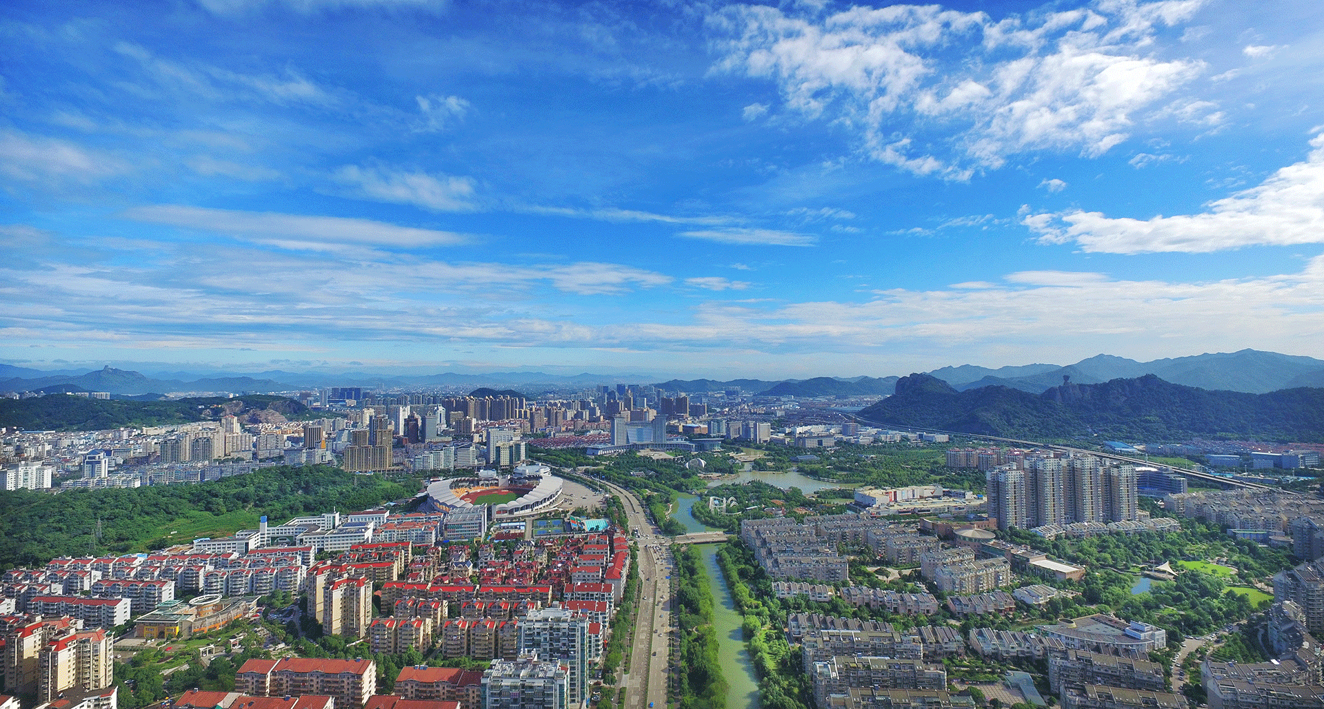 温岭市003.png