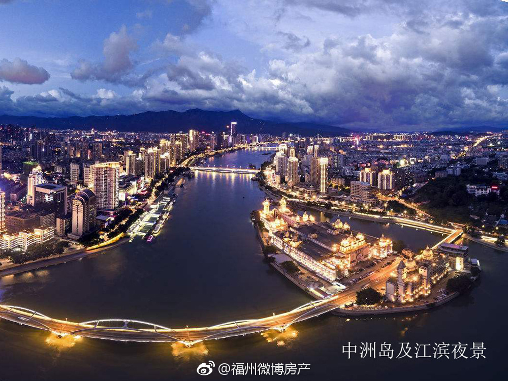 福州003.jpg
