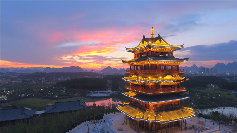 0贺州市 001.jpg
