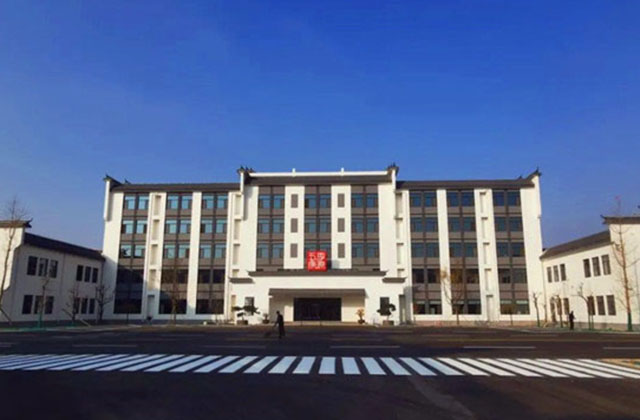 东阿县经济开发区01.jpg