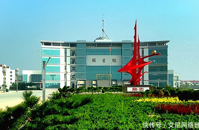 临邑县002.jpg