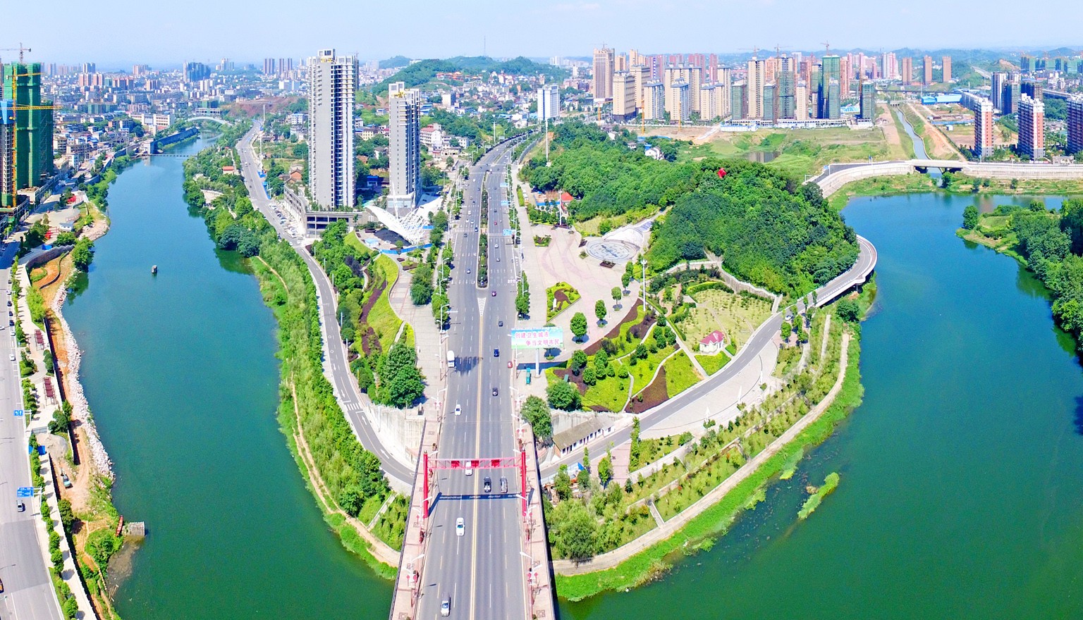 邵阳市 002.jpg