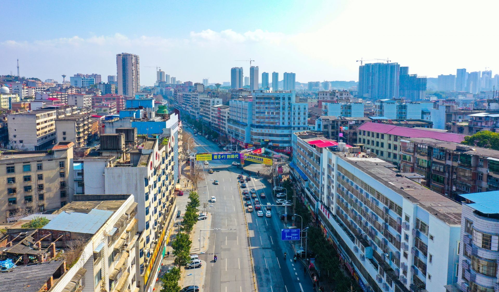 邵阳市 004.jpg