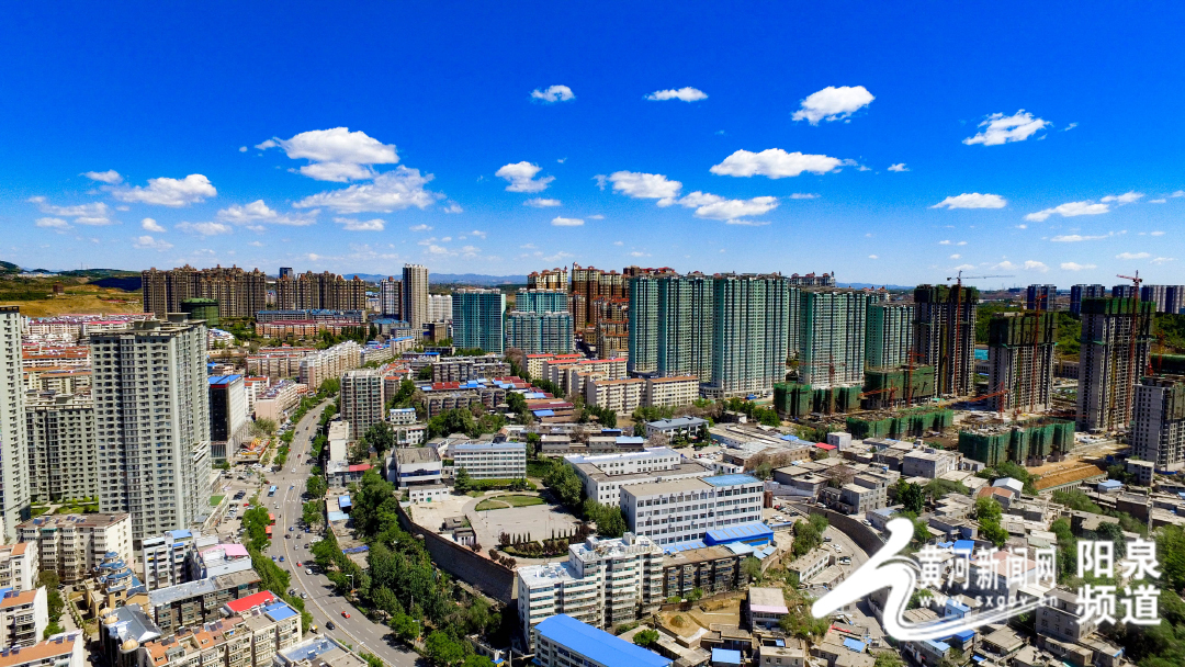 阳泉市002.jpg